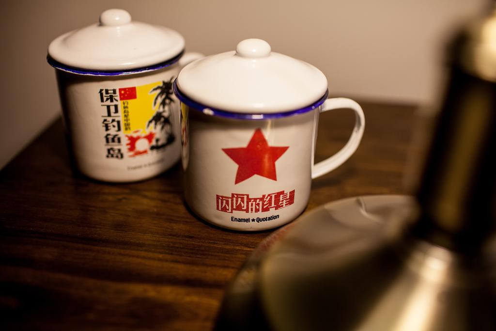 Nostalgiahotel-Tianjinguozhancenter Kültér fotó